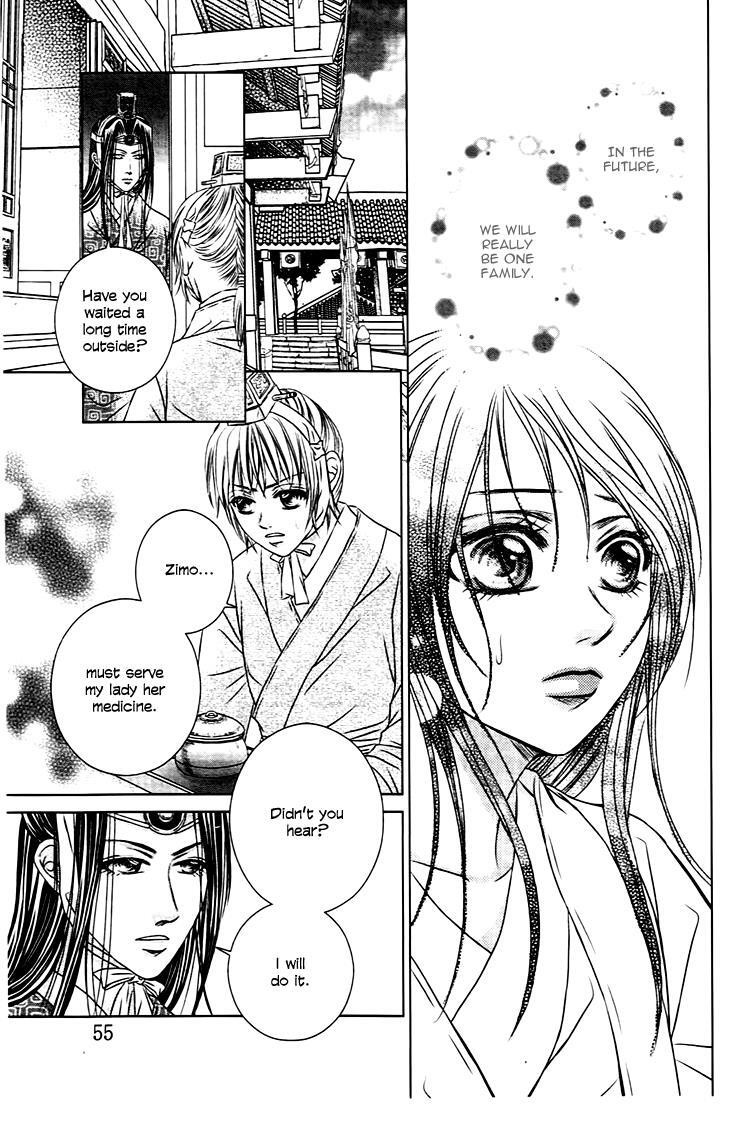 Read Scarlet Palace Manga Online
