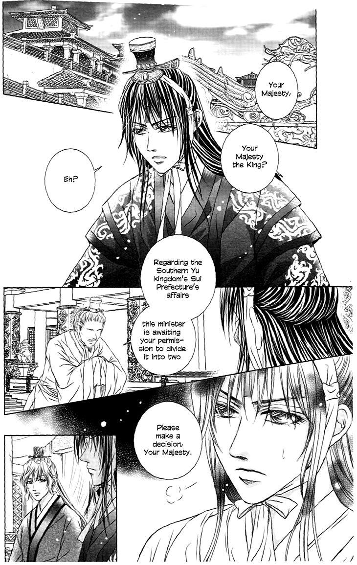 Read Scarlet Palace Manga Online