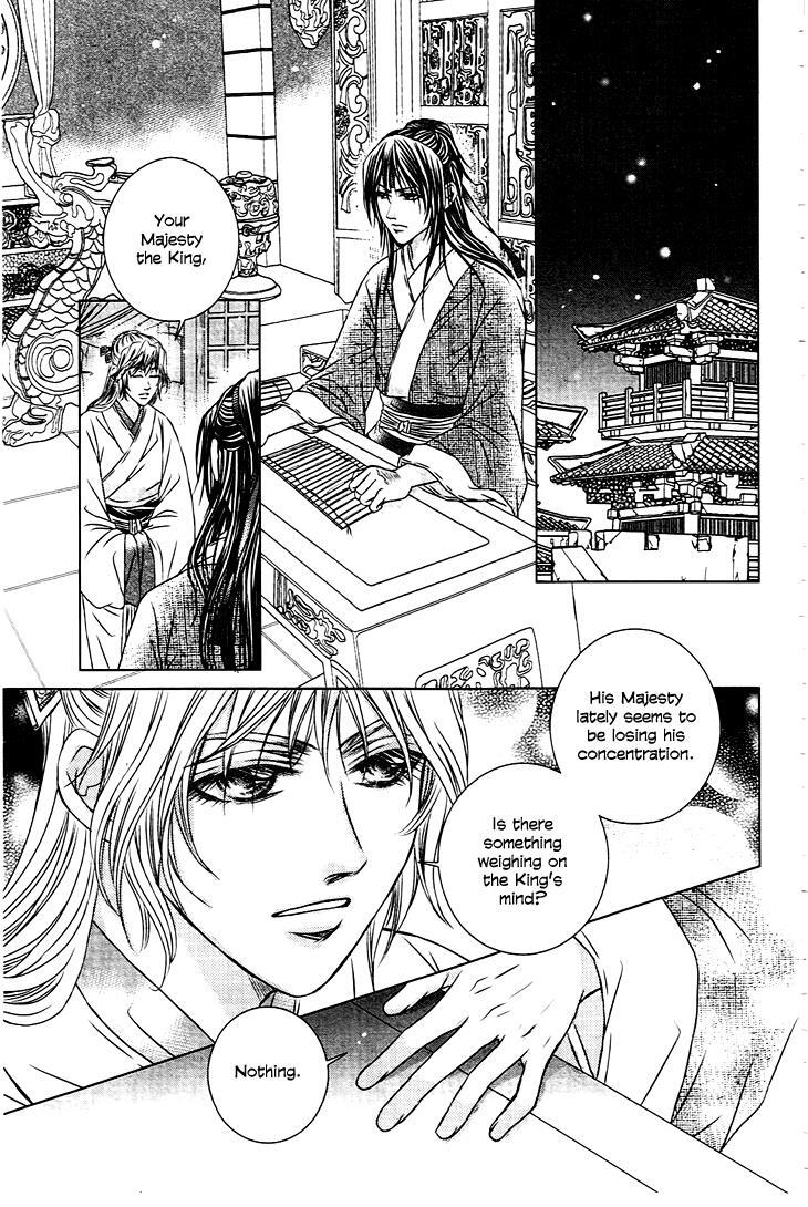Read Scarlet Palace Manga Online