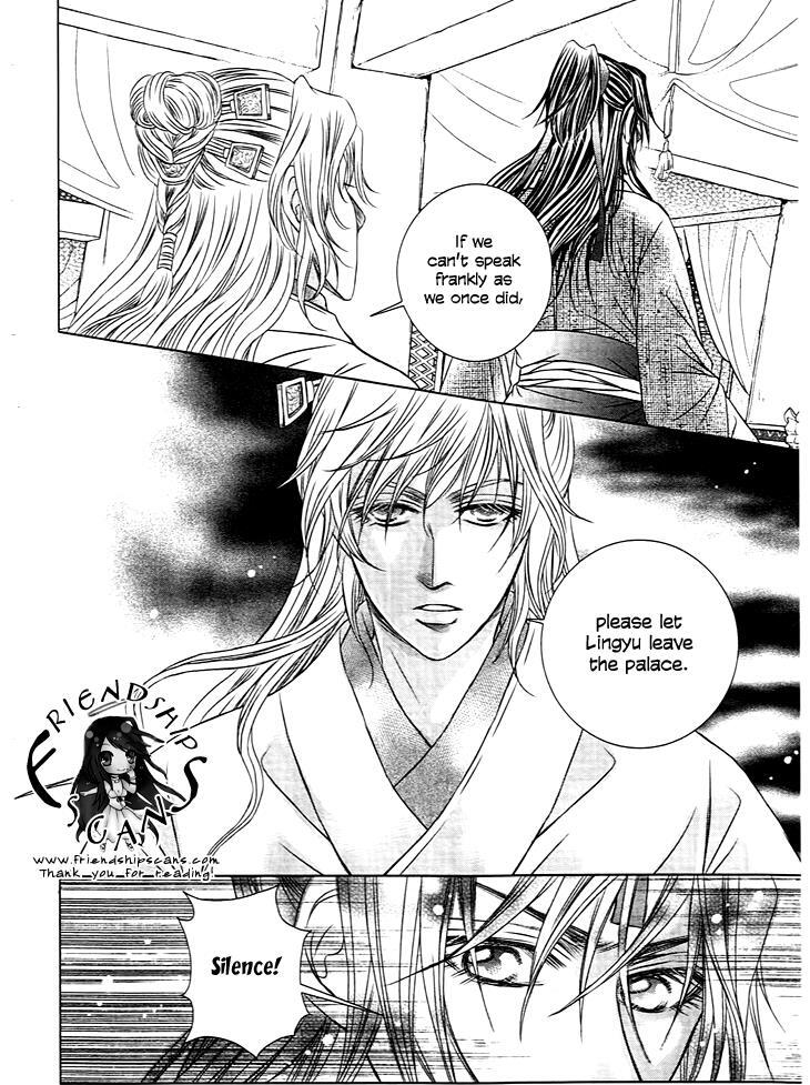 Read Scarlet Palace Manga Online