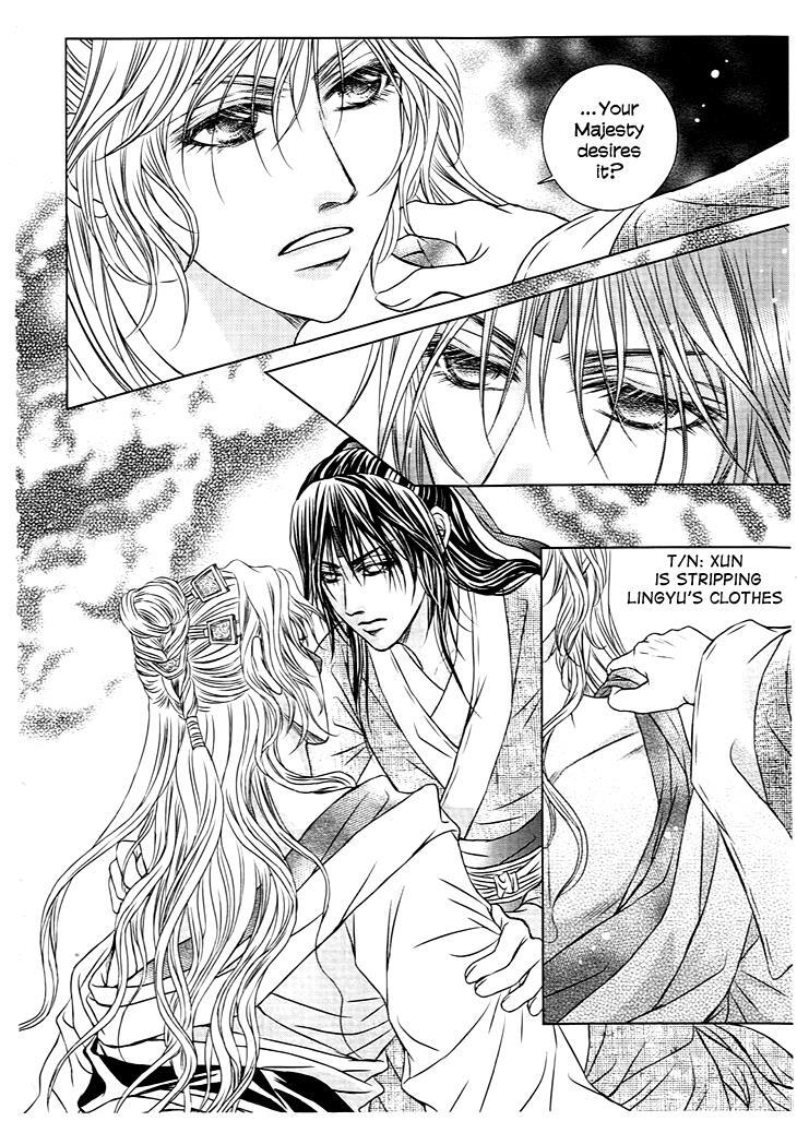 Read Scarlet Palace Manga Online