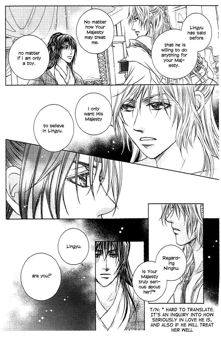 Read Scarlet Palace Manga Online