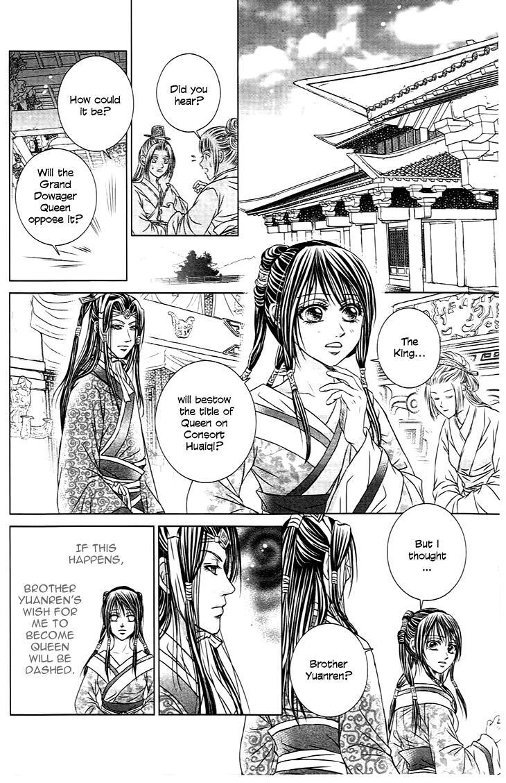 Read Scarlet Palace Manga Online