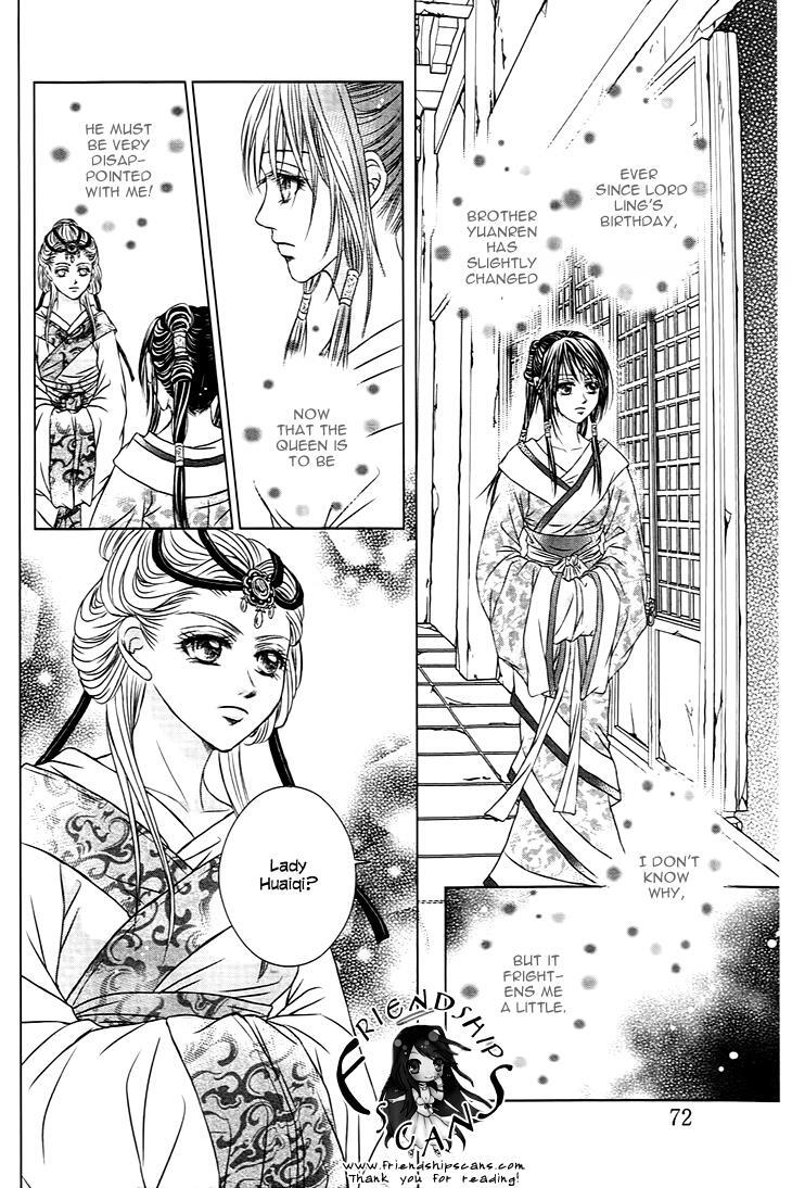 Read Scarlet Palace Manga Online