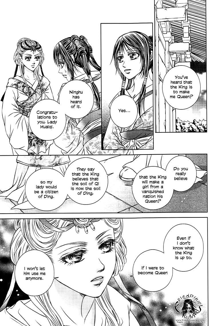 Read Scarlet Palace Manga Online