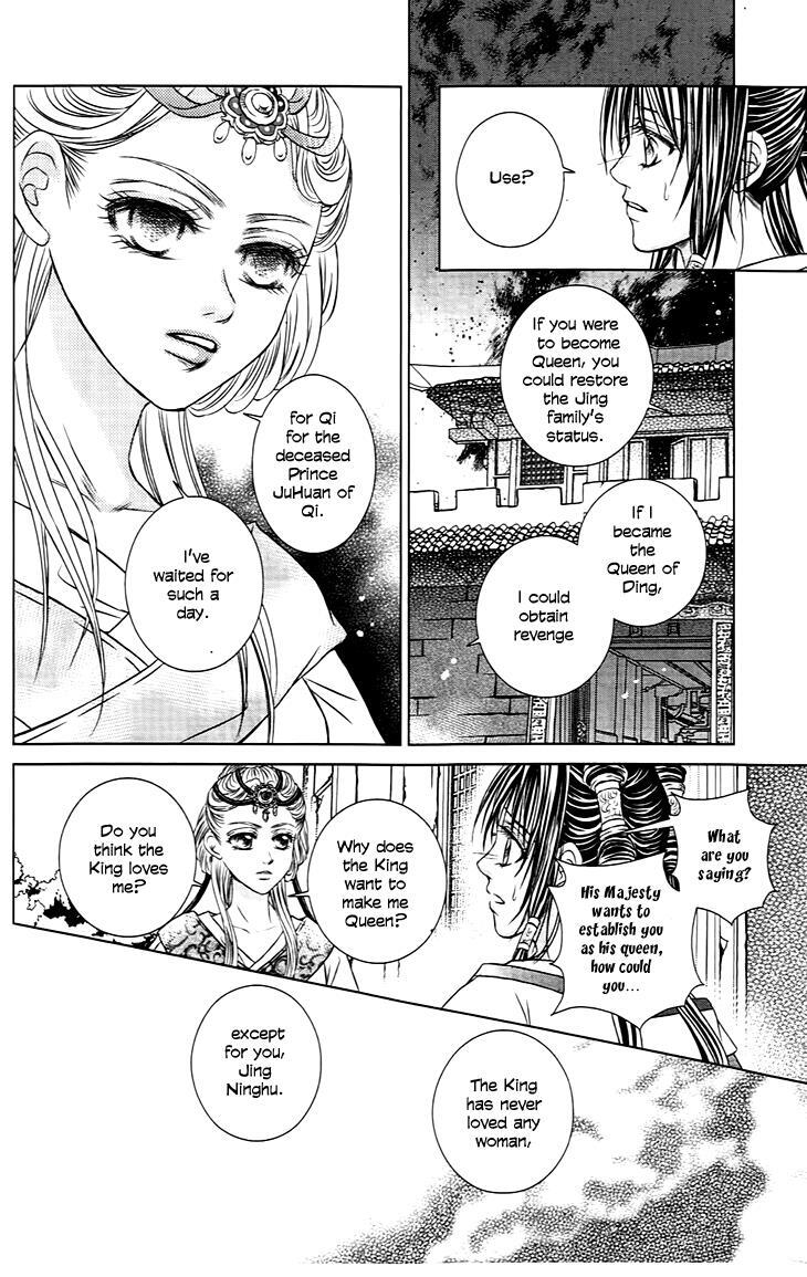 Read Scarlet Palace Manga Online