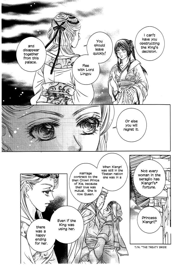 Read Scarlet Palace Manga Online