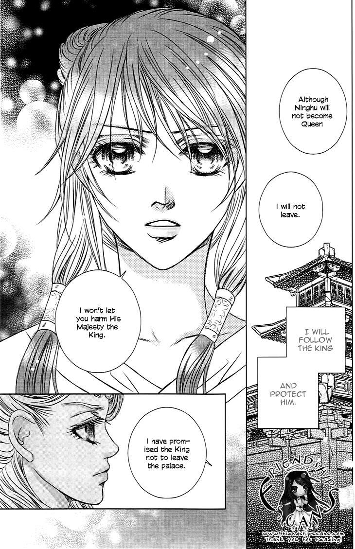 Read Scarlet Palace Manga Online