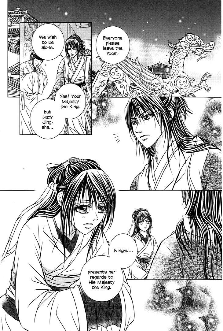 Read Scarlet Palace Manga Online