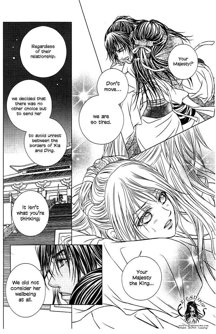 Read Scarlet Palace Manga Online