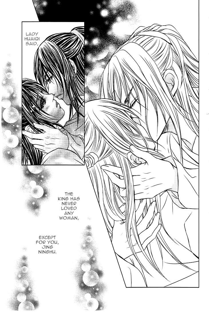 Read Scarlet Palace Manga Online