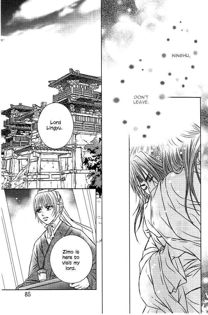 Read Scarlet Palace Manga Online