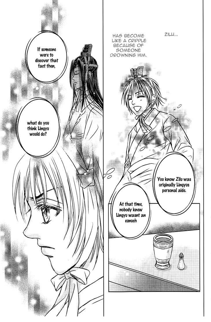 Read Scarlet Palace Manga Online