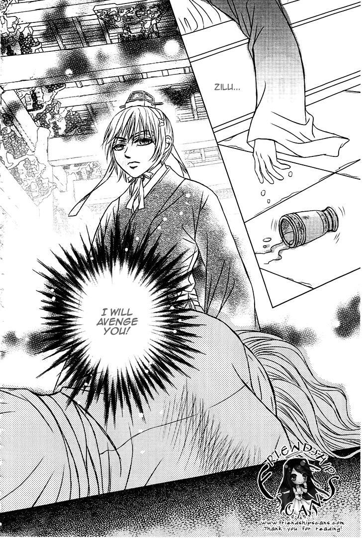 Read Scarlet Palace Manga Online