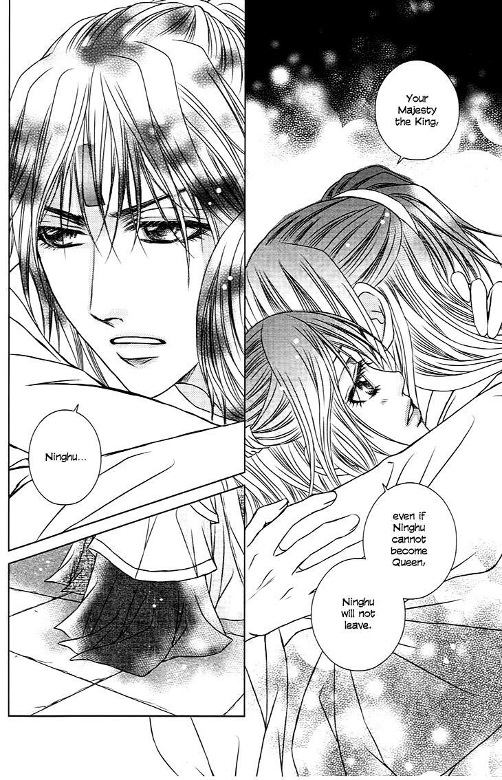 Read Scarlet Palace Manga Online