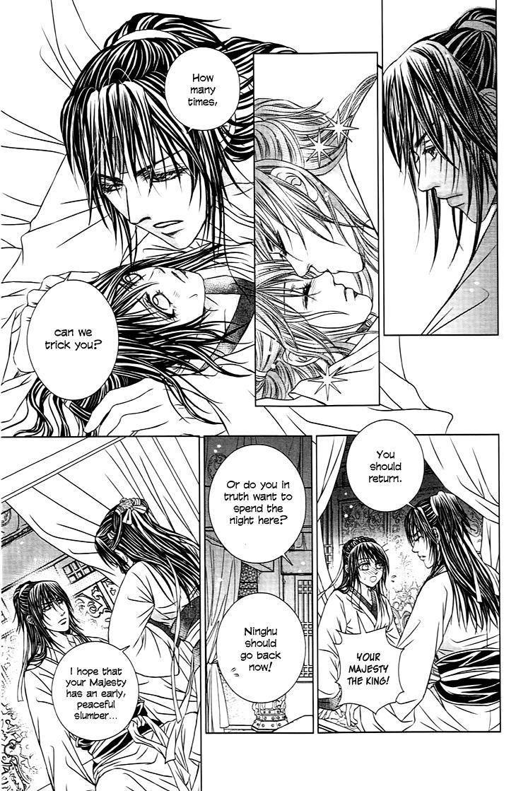 Read Scarlet Palace Manga Online