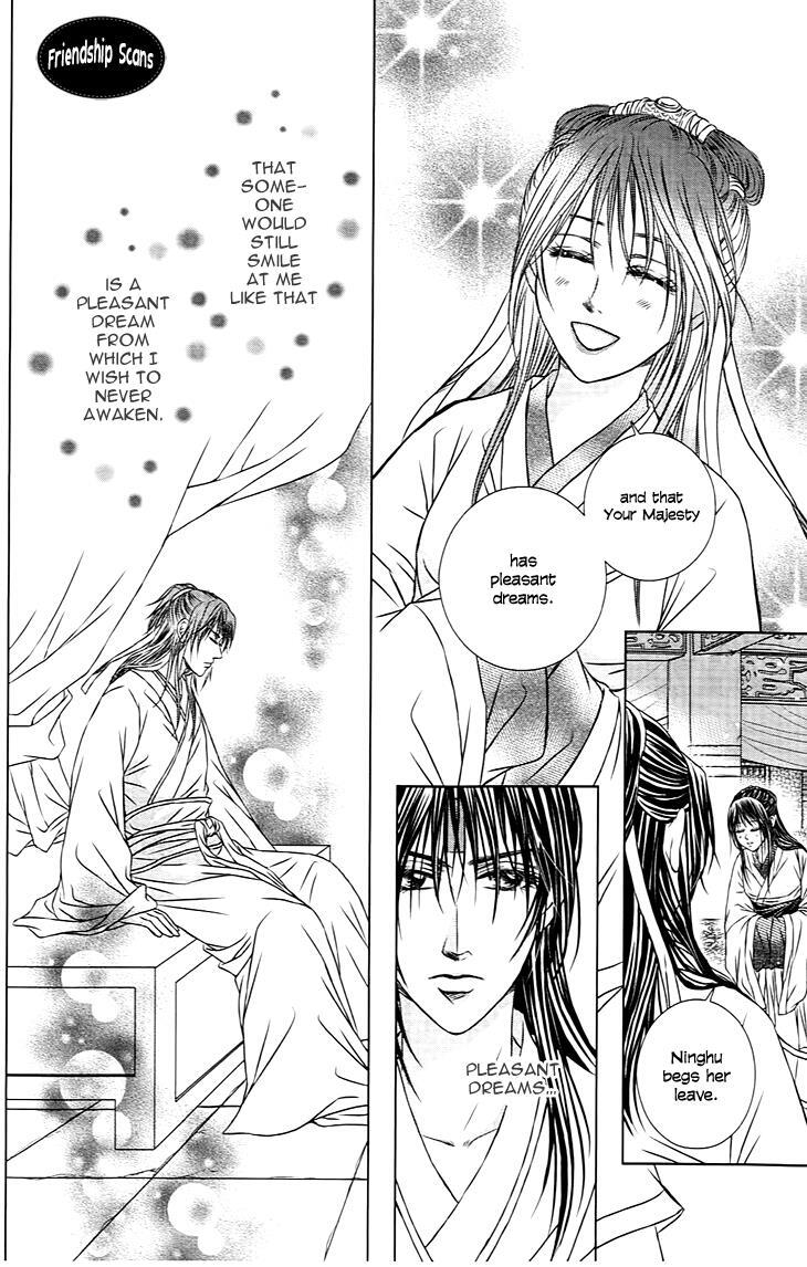 Read Scarlet Palace Manga Online