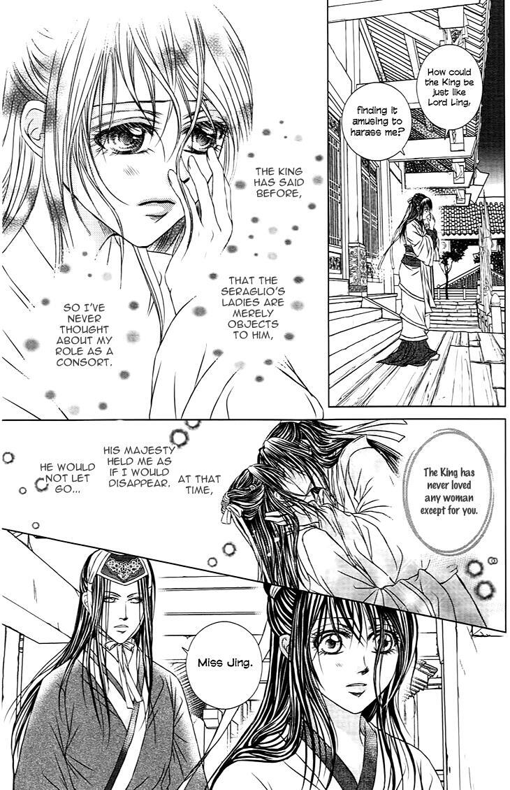 Read Scarlet Palace Manga Online