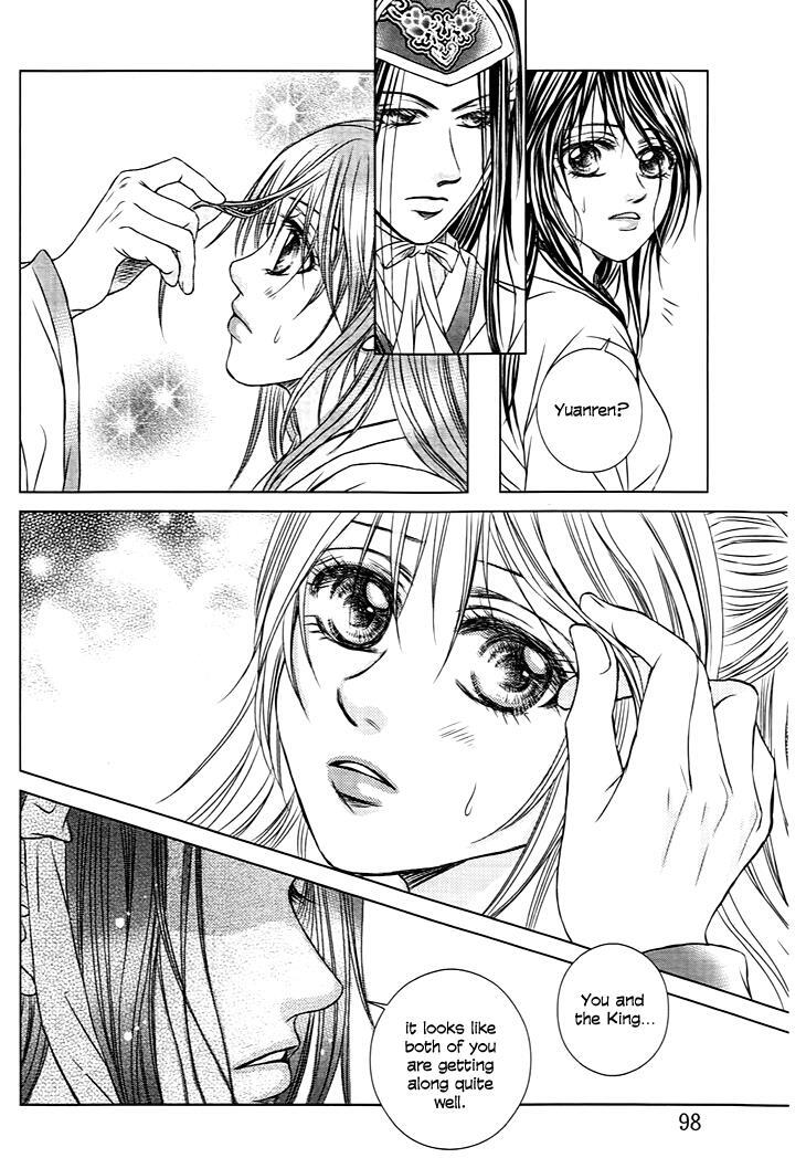 Read Scarlet Palace Manga Online