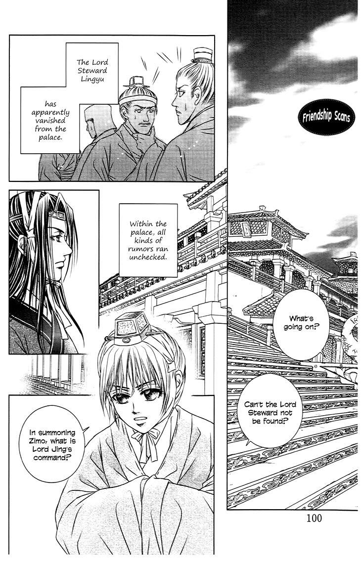 Read Scarlet Palace Manga Online