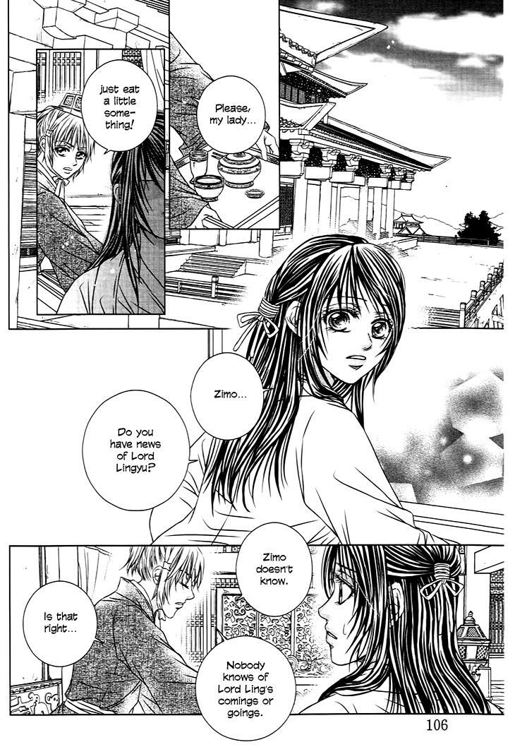 Read Scarlet Palace Manga Online