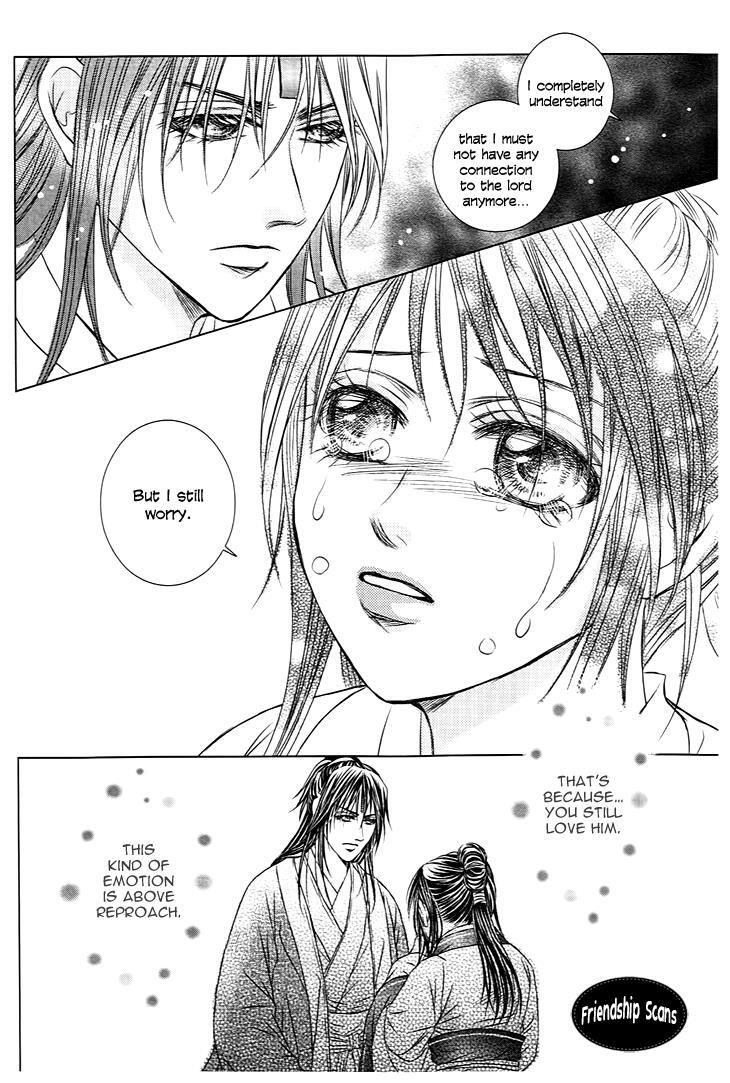 Read Scarlet Palace Manga Online