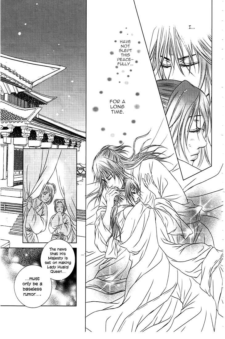 Read Scarlet Palace Manga Online