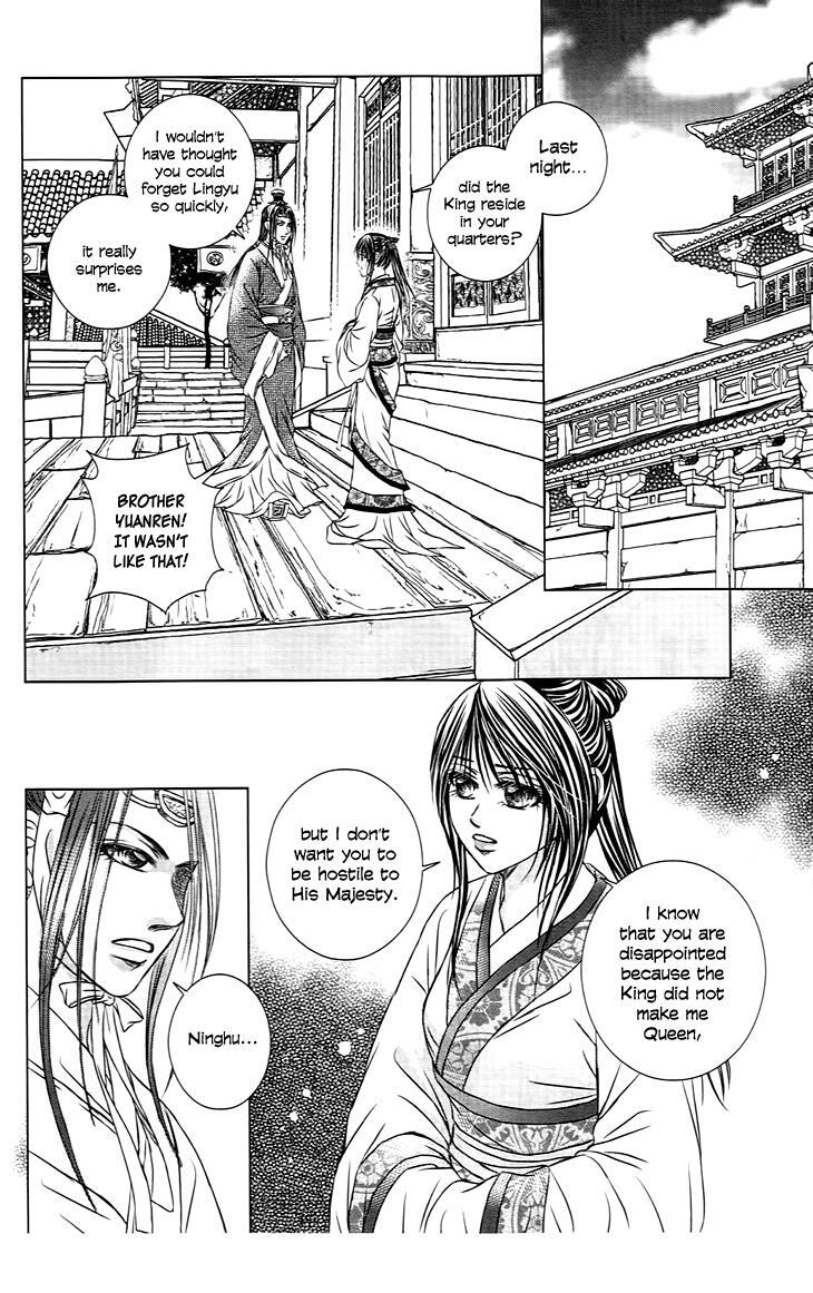 Read Scarlet Palace Manga Online