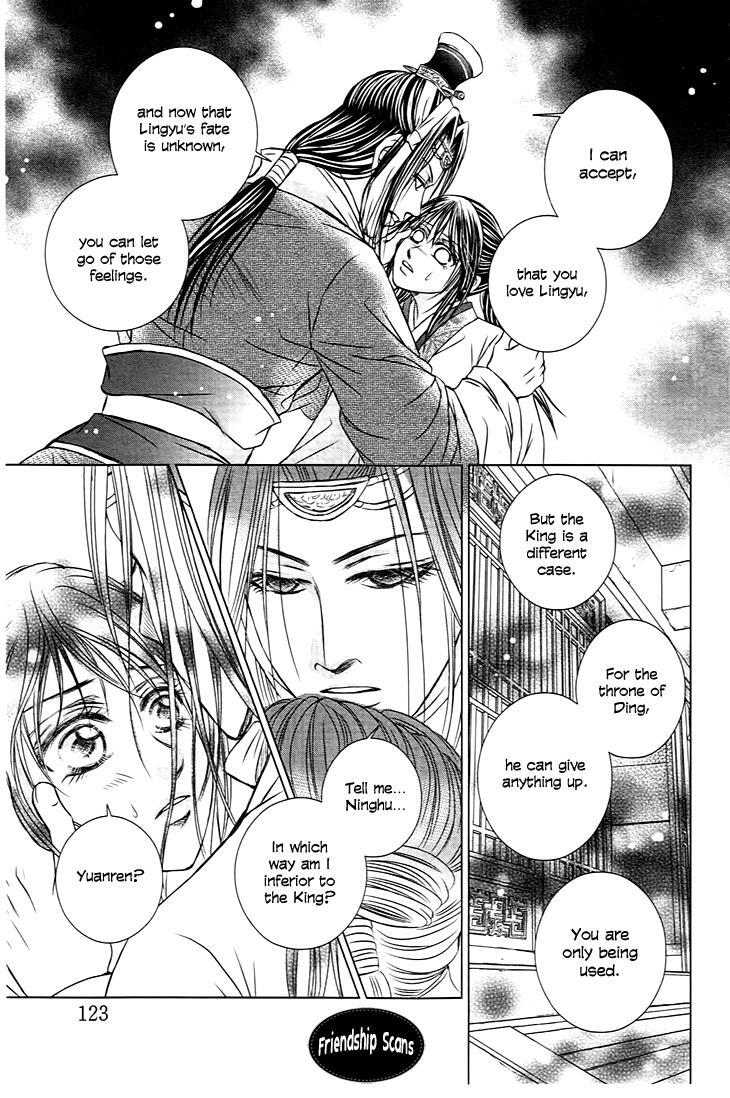 Read Scarlet Palace Manga Online