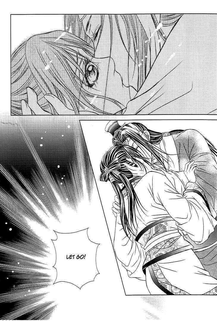 Read Scarlet Palace Manga Online