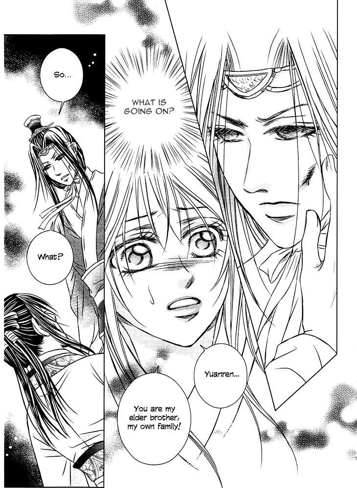 Read Scarlet Palace Manga Online