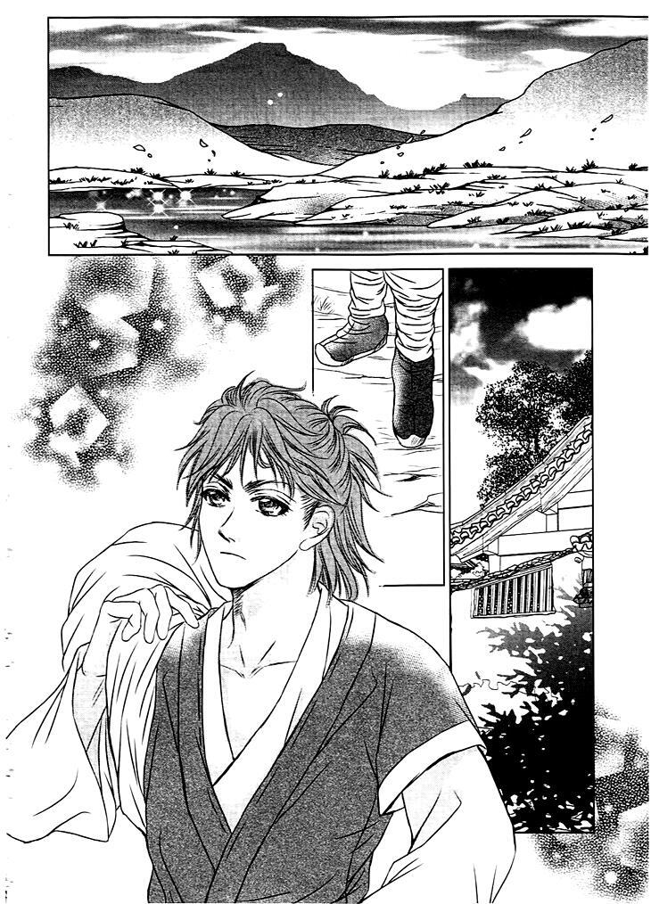 Read Scarlet Palace Manga Online
