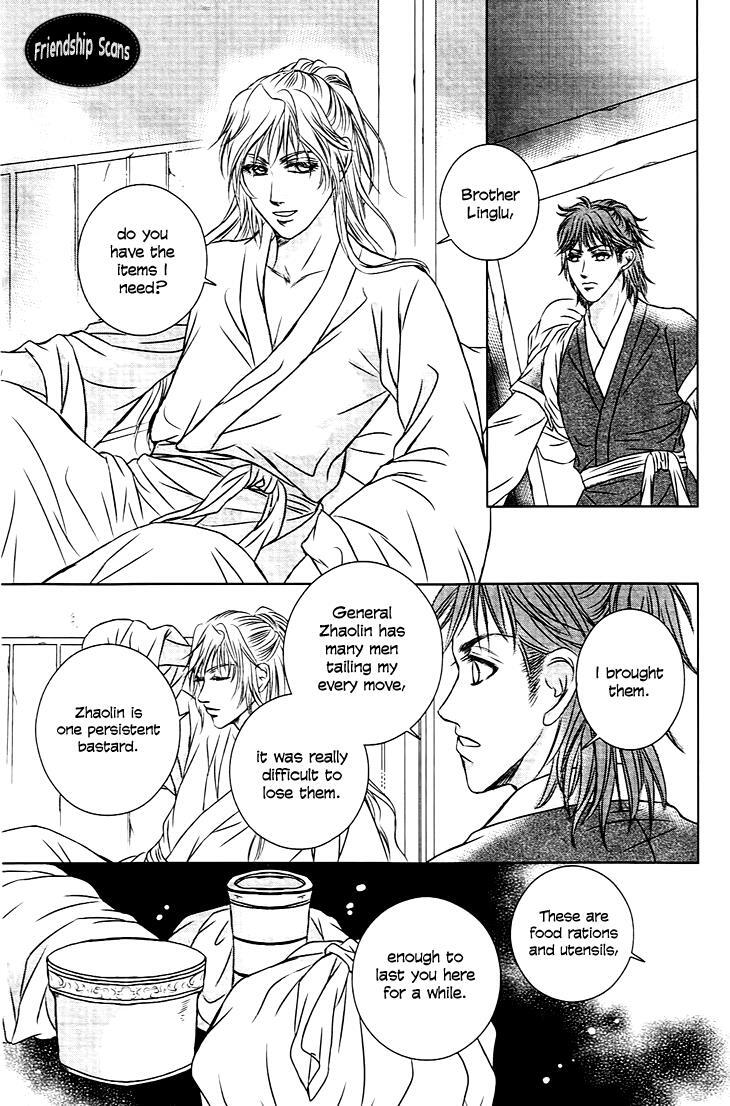 Read Scarlet Palace Manga Online