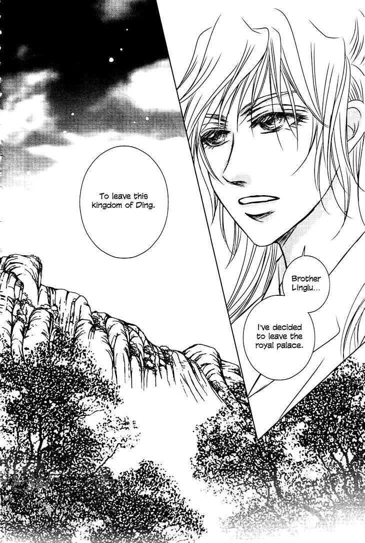 Read Scarlet Palace Manga Online