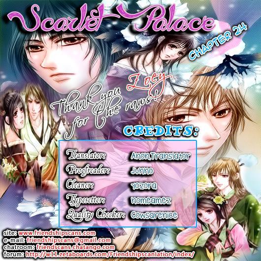Read Scarlet Palace Manga Online