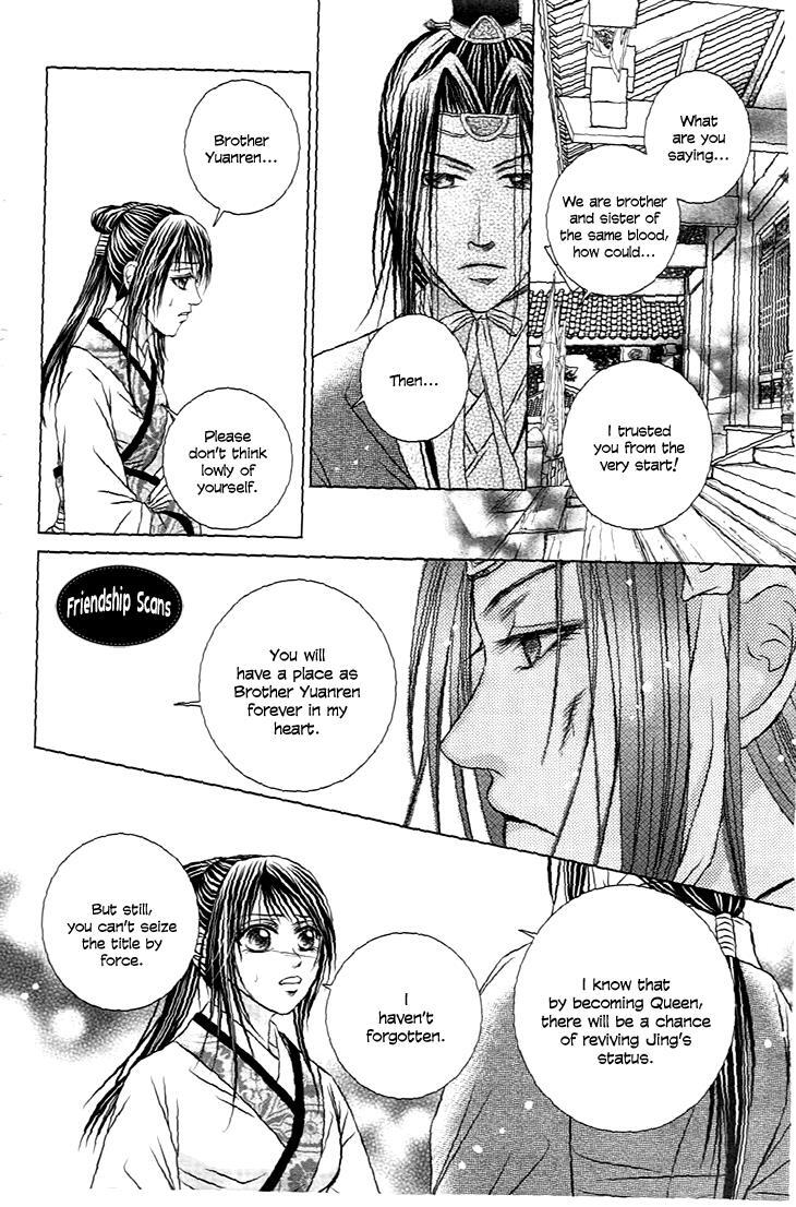 Read Scarlet Palace Manga Online