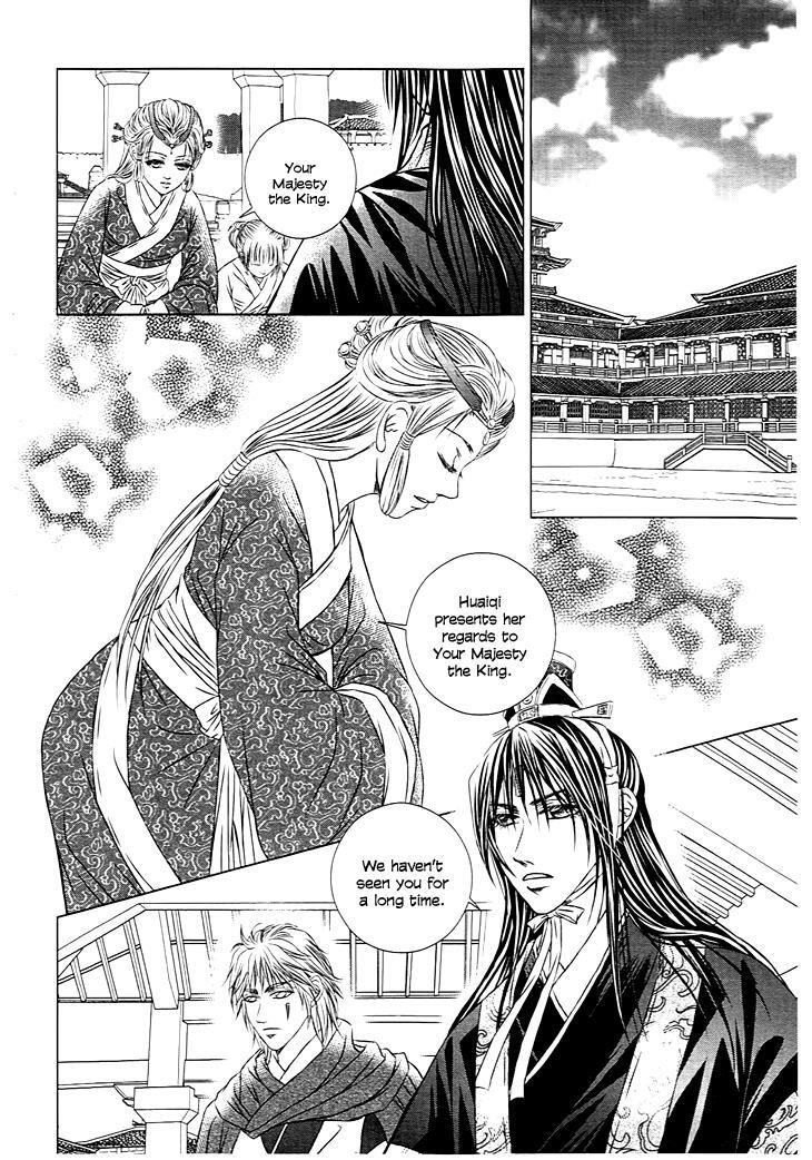 Read Scarlet Palace Manga Online