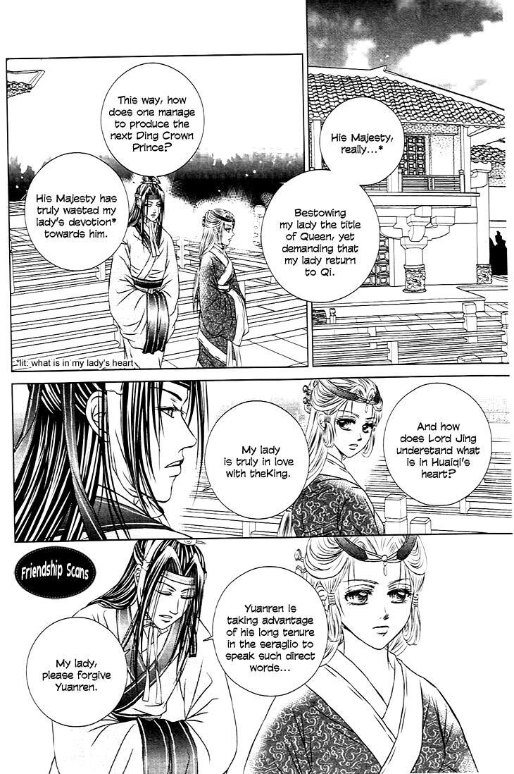 Read Scarlet Palace Manga Online