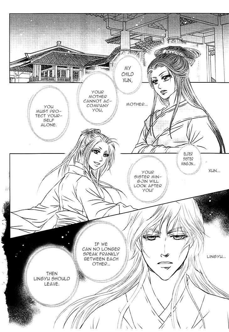 Read Scarlet Palace Manga Online