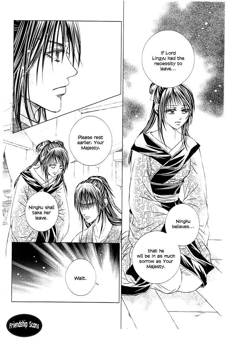 Read Scarlet Palace Manga Online