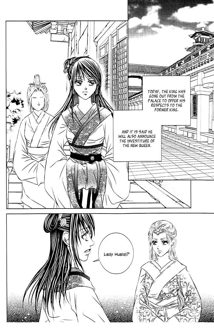 Read Scarlet Palace Manga Online