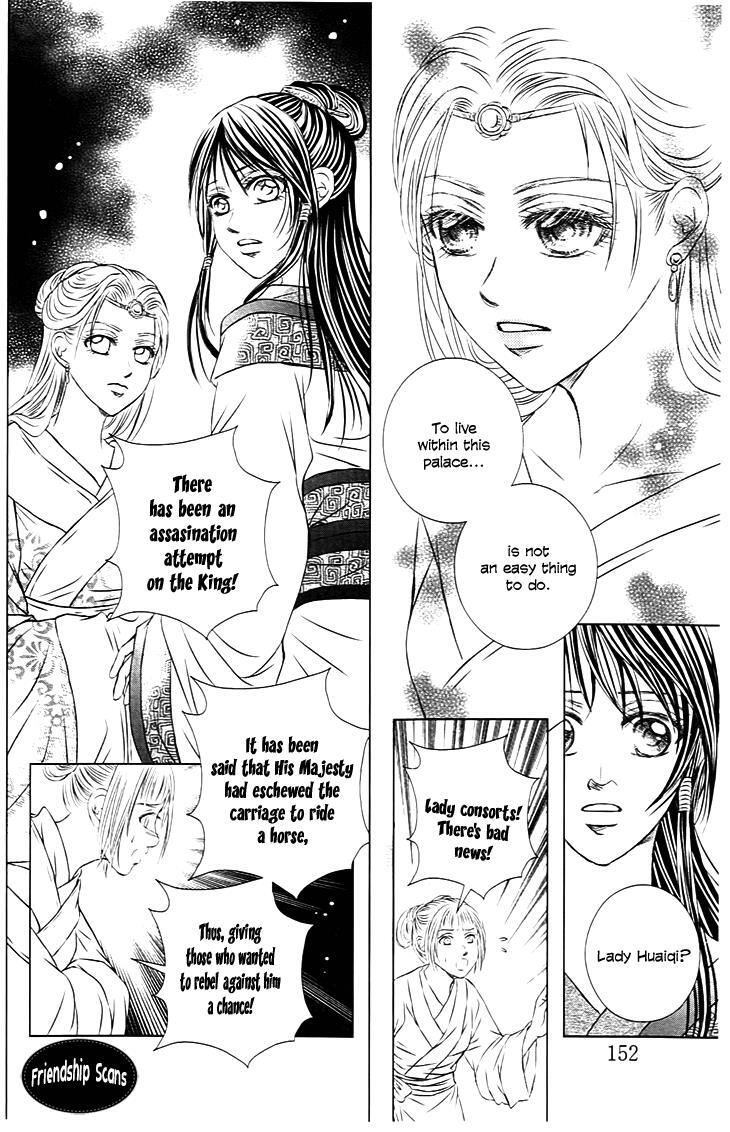 Read Scarlet Palace Manga Online