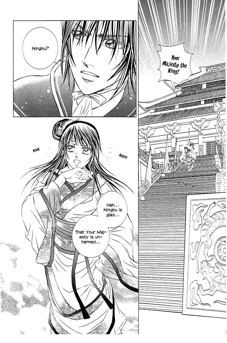 Read Scarlet Palace Manga Online