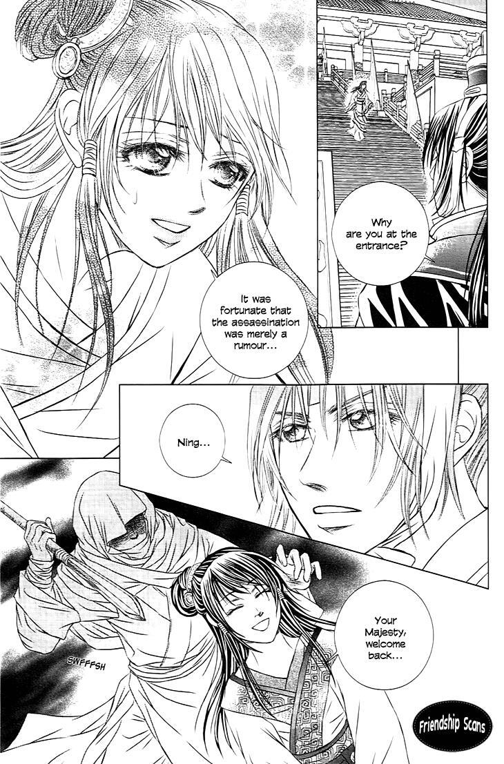 Read Scarlet Palace Manga Online