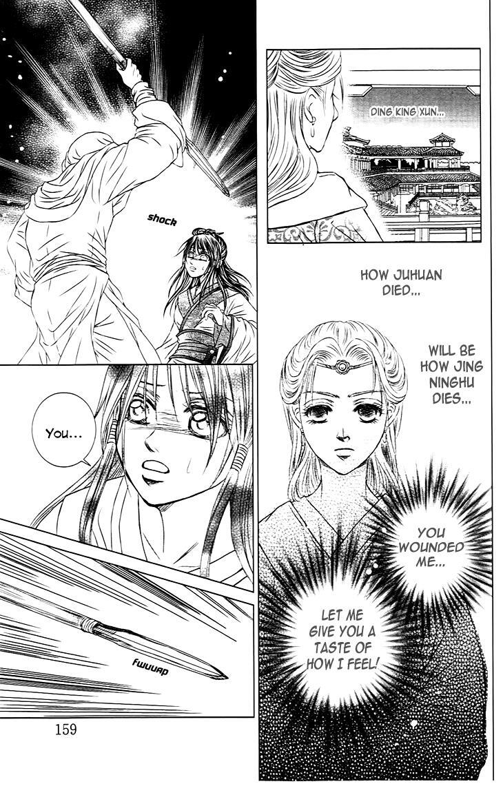 Read Scarlet Palace Manga Online