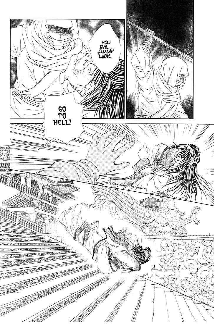 Read Scarlet Palace Manga Online