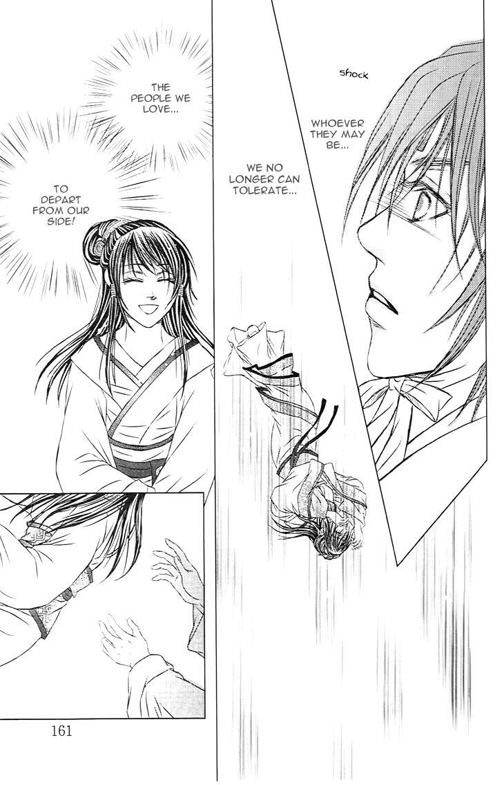 Read Scarlet Palace Manga Online