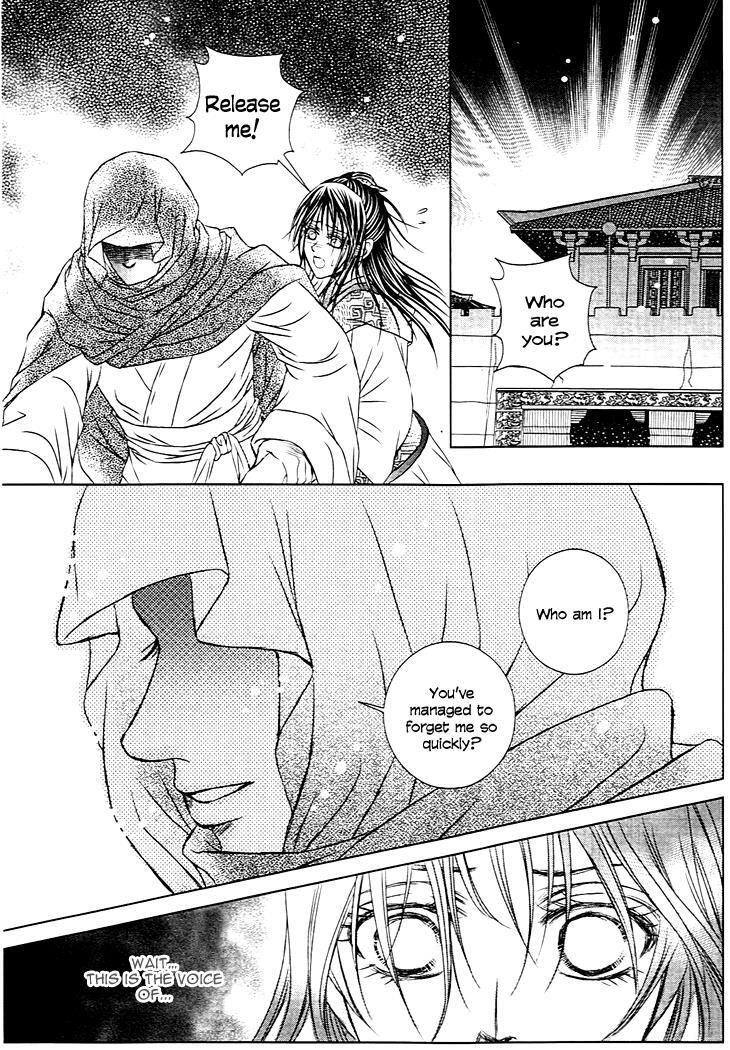 Read Scarlet Palace Manga Online