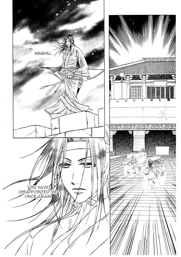 Read Scarlet Palace Manga Online