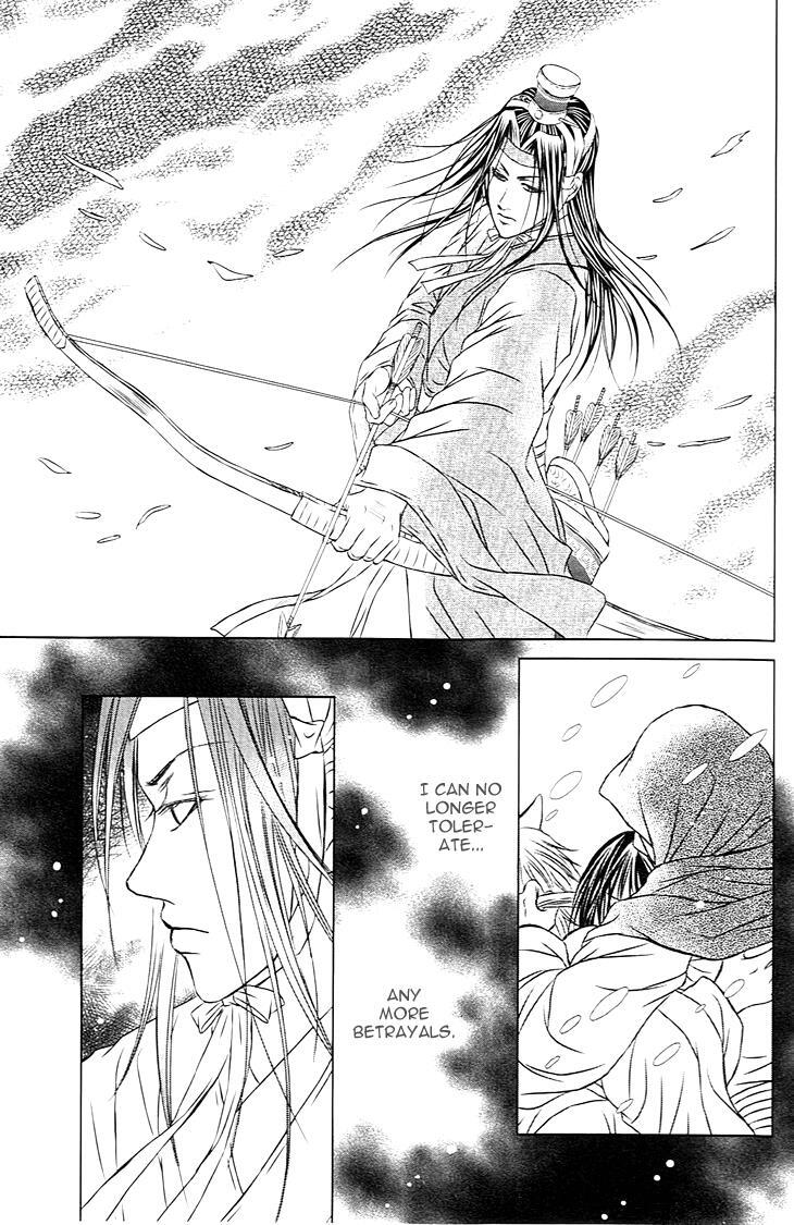 Read Scarlet Palace Manga Online